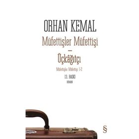 Mürebbiye İş Bankası Kültür Yayınları