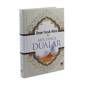 Mürecceb Dualar - Ömer Faruk Hilmi