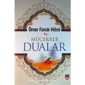 Mürecceb Dualar - Ömer Faruk Hilmi