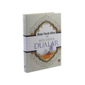 Mürecceb Dualar - Ömer Faruk Hilmi