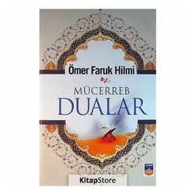 Mürecceb Dualar - Ömer Faruk Hilmi