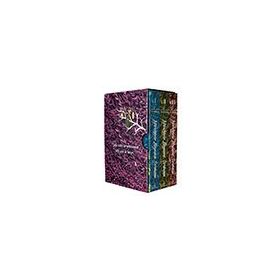 Mürekkebe Boyanan Sardunya Seti - 3 Kitap Takım - Sümeyye Demirkan