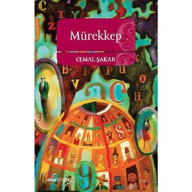 Mürekkep - Cemal Şakar