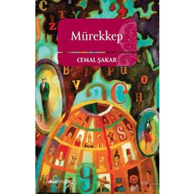 Mürekkep - Cemal Şakar