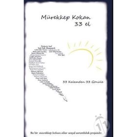 Mürekkep Kokan 33 El - Yusuf Samet Çakır