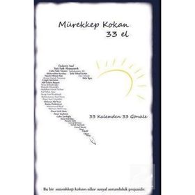 Mürekkep Kokan 33 El - Yusuf Samet Çakır