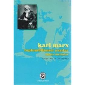 Mürekkep Yürek - Cornelia Funke