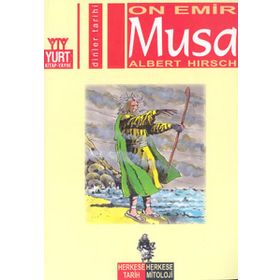 MUSA ON EMIR - ALBERT HIRSCH