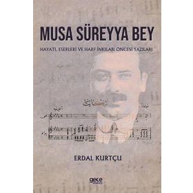Musa Süreyya Bey Gece Kitaplığı