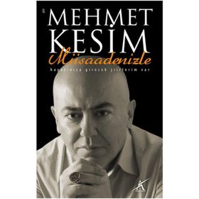 MÜSAADENİZLE - BILGE ŞEKER