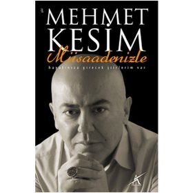 MÜSAADENİZLE - BILGE ŞEKER
