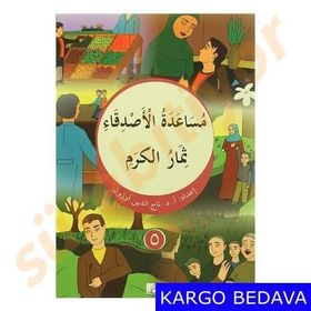Musa’adetu’l Asdika - Simaru’l Kerem