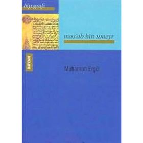 MUSAB BIN UMEYR - MUHARREM ERGÜL