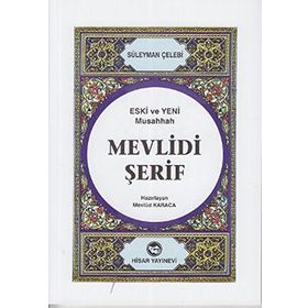 Musahhah Mevlidi Şerif - Süleyman Çelebi
