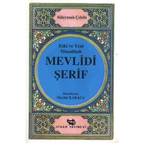 Musahhah Mevlidi Şerif - Süleyman Çelebi