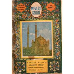 Musahhah Mevlidi Şerif - Süleyman Çelebi
