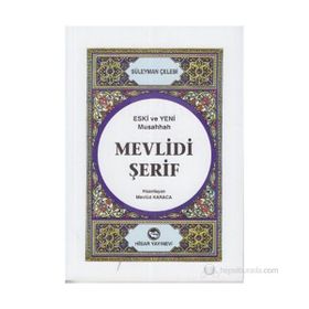 Musahhah Mevlidi Şerif - Süleyman Çelebi