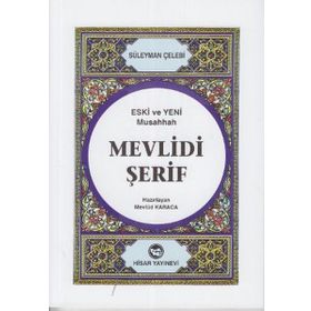 Musahhah Mevlidi Şerif - Süleyman Çelebi