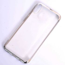 Musal Galaxy M10 İnce Köşeleri Renkli Şeffaf Silikon Kılıf