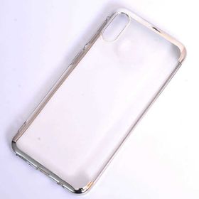 Musal Galaxy M10 İnce Köşeleri Renkli Şeffaf Silikon Kılıf