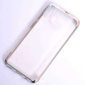 Musal Galaxy M10 İnce Köşeleri Renkli Şeffaf Silikon Kılıf