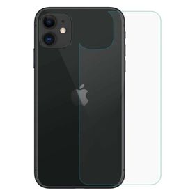 Musal iPhone 11 Arka Kırılmaz Cam Cep Telefonu Ekran Koruyucusu