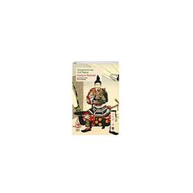 Musaşi Lordu'nun Gizli Yaşamı - Cuniçiro Tanizaki
