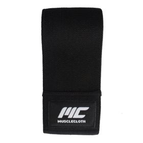 MuscleCloth Çok Sert Siyah Loop Band Direnç Bandı