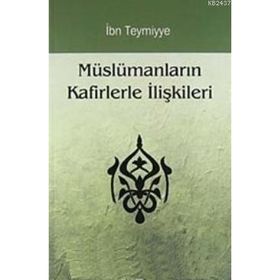 MÜŞKİL AYETLERIN TEFSIRI - İBN-I TEYMIYYE
