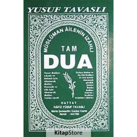 MÜSLÜMAN AILENIN İZAHLI TAM DUA KITABI (CILTLI) (B26) - YUSUF TAVASLI