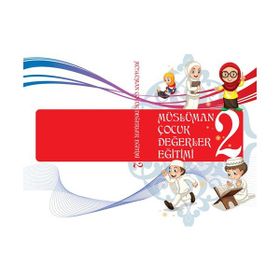 Müslüman Çocuk 2 - ebu ammar mahmud el misri