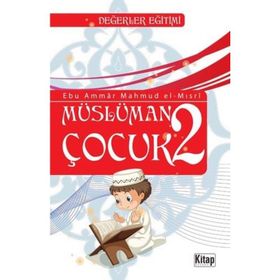 Müslüman Çocuk 2 - ebu ammar mahmud el misri