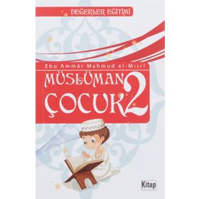 Müslüman Çocuk 2 - ebu ammar mahmud el misri