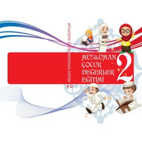Müslüman Çocuk 2 - ebu ammar mahmud el misri