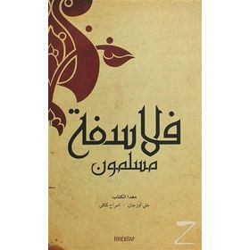 Müslüman Filozoflar (Arapça) - Ali Özcan