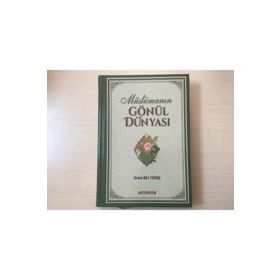 Müslümanın Gönül Dünyası - Osman Nuri Topbaş