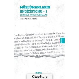 Müslümanların Engizisyonu 1 / Mehmet Azimli