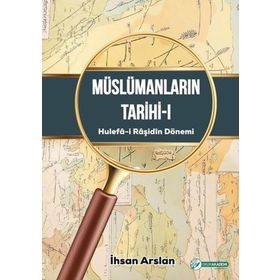 Müslümanların Tarihi - 1 Okur Akademi