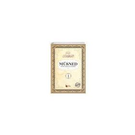 Müsned 1. Cilt Arapça Metinsiz - Ahmed Hanbel