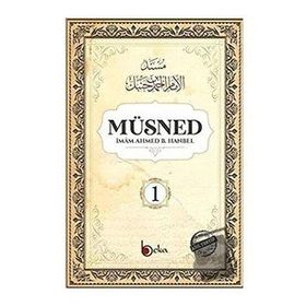 Müsned 1. Cilt Arapça Metinsiz - Ahmed Hanbel