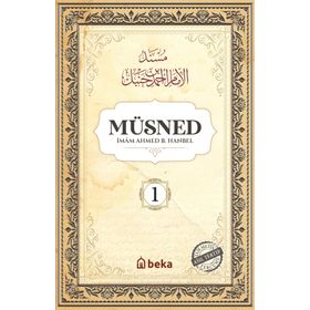 Müsned 1. Cilt Arapça Metinsiz - Ahmed Hanbel
