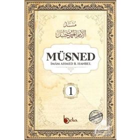 Müsned 1. Cilt Arapça Metinsiz - Ahmed Hanbel