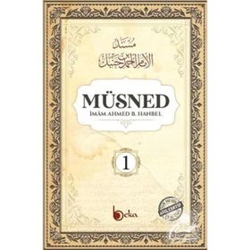 Müsned 1. Cilt Arapça Metinsiz - Ahmed Hanbel