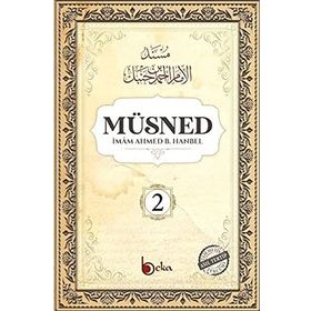 Müsned 2. Cilt Arapça Metinsiz - Ahmed Hanbel