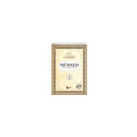 Müsned 2. Cilt Arapça Metinsiz - Ahmed Hanbel