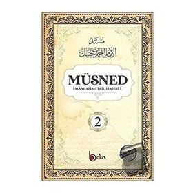 Müsned 2. Cilt Arapça Metinsiz - Ahmed Hanbel