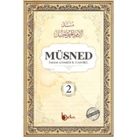 Müsned 2. Cilt Arapça Metinsiz - Ahmed Hanbel