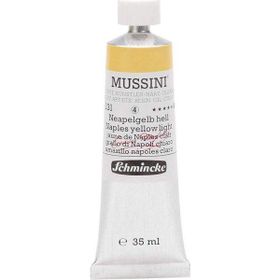 Mussini 35 ml Seri 4 No 231 Naples Yellow Light Yağlı Boya