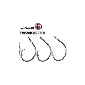 Mustad 39950 NPBN 10-0 Siyah 3'lü Olta İğnesi
