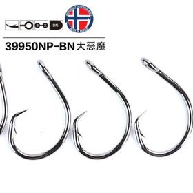 Mustad 39950 NPBN 10-0 Siyah 3'lü Olta İğnesi